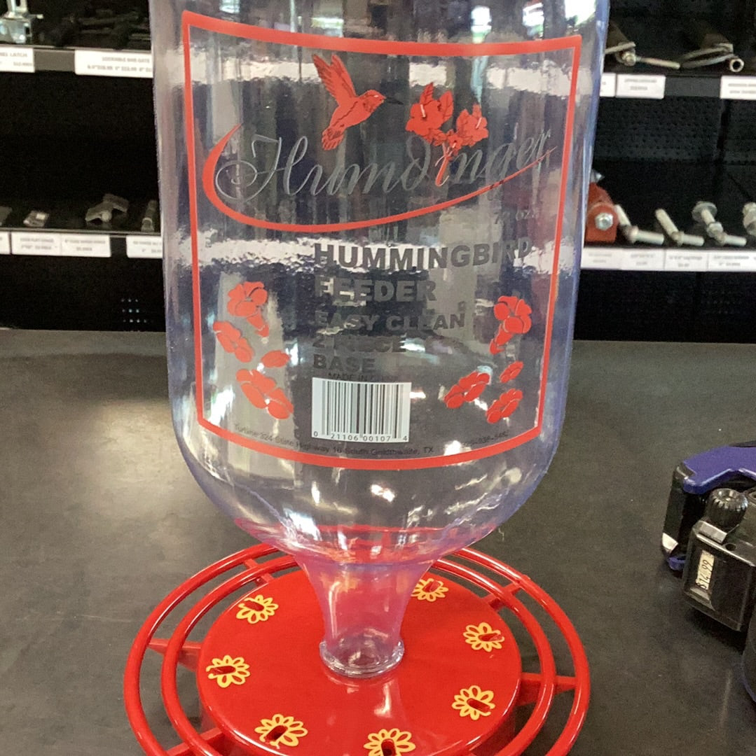 Humdinger Feeder 72oz