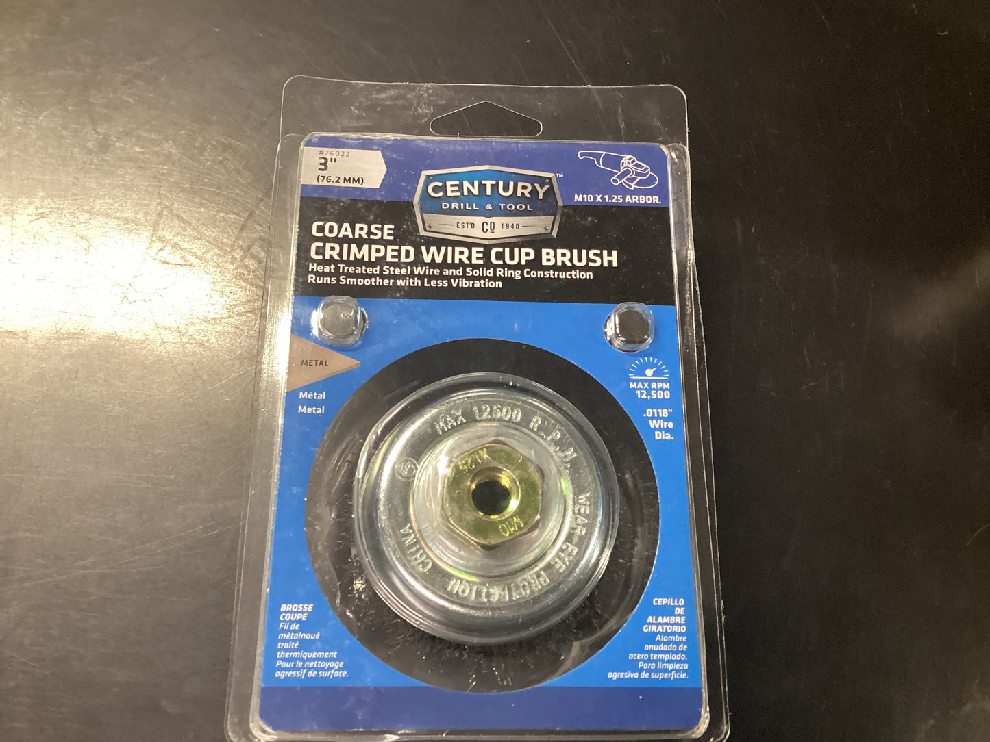 Century 3” Cup Brush
