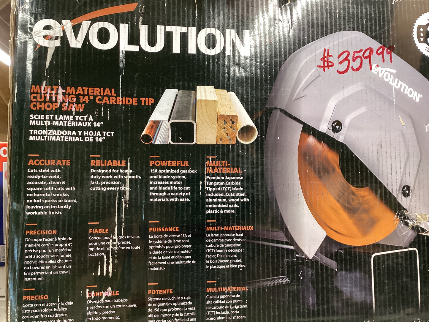 Evolution Multipurpose 120V