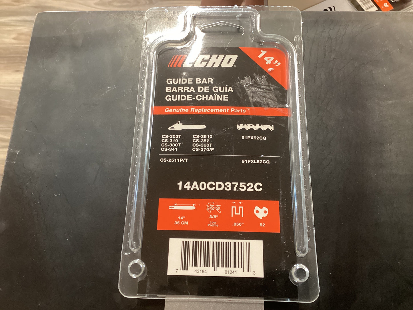 ECHO Guide Bar 14”