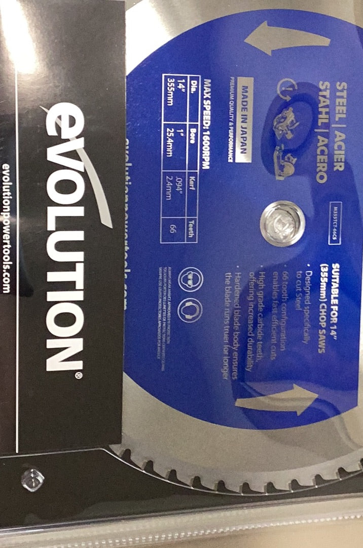 Evolution 14” Steel Blade