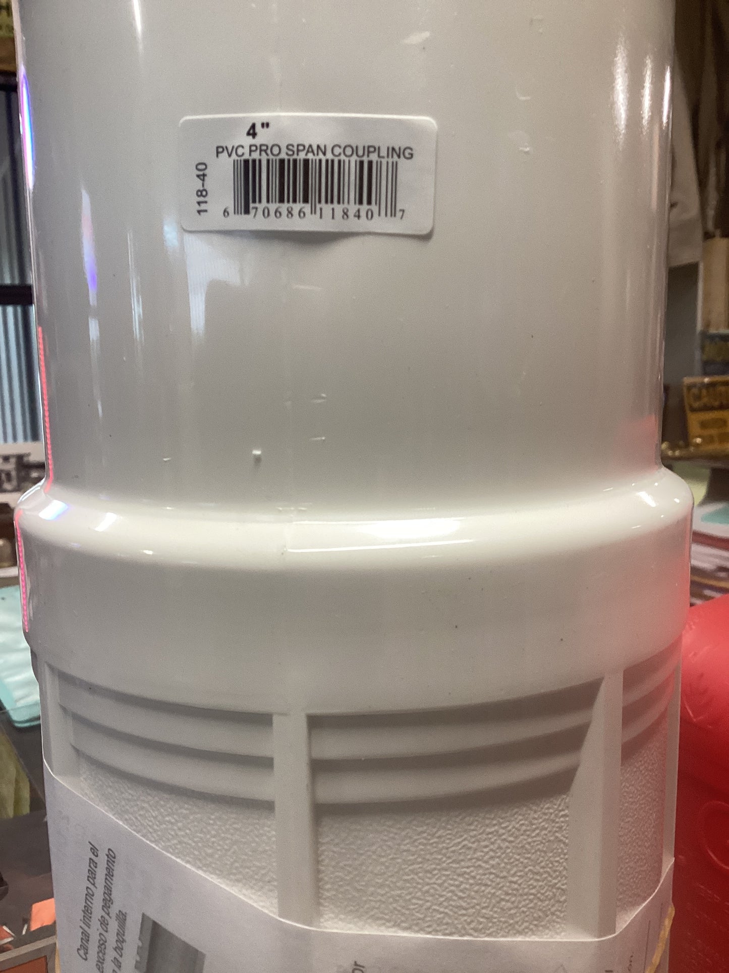 4” PVC Repair Span Coupling