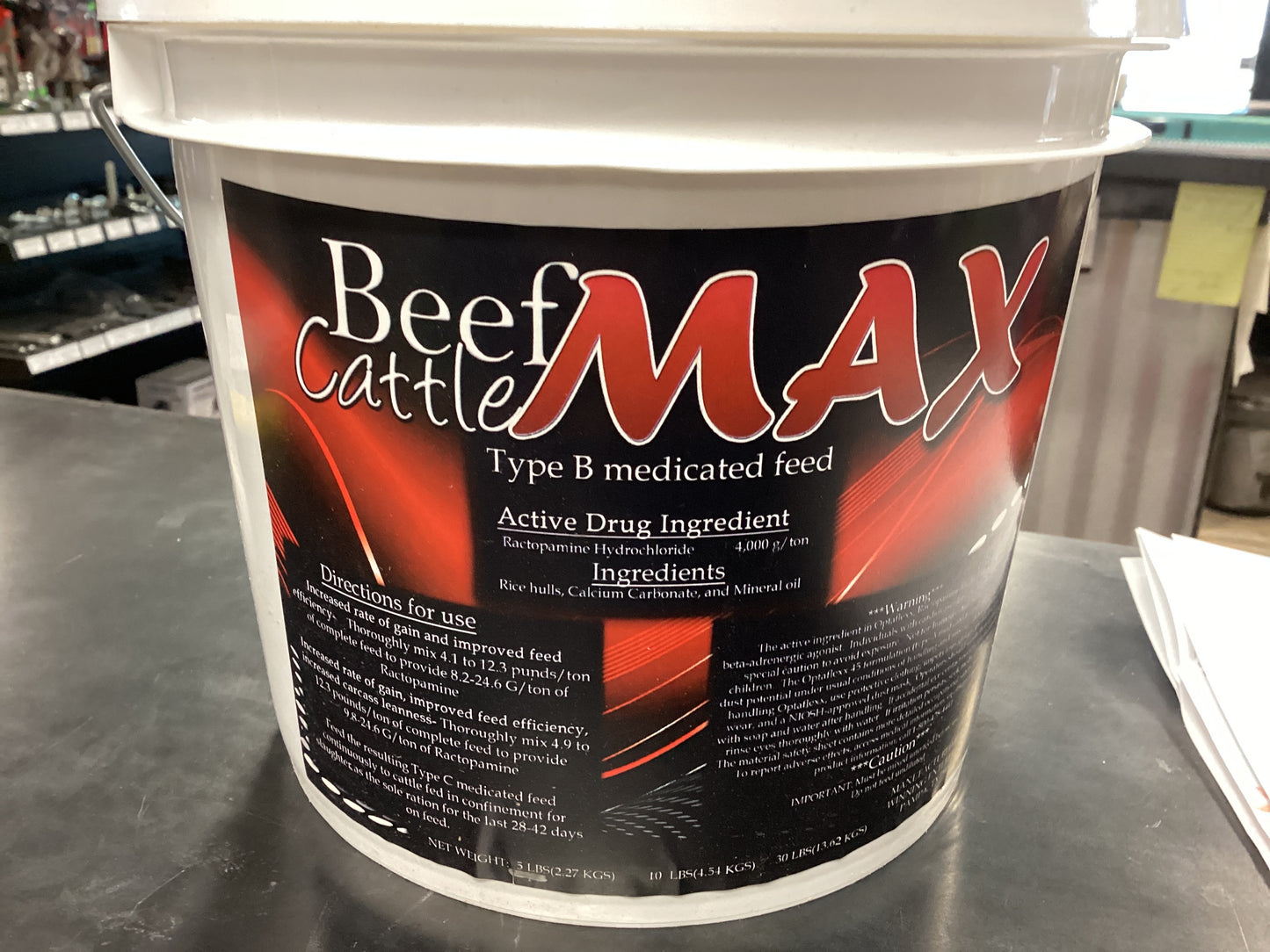 PRIMO Beef Cattle Max 5lb