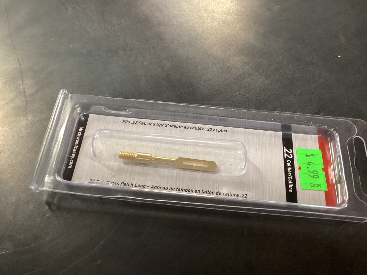 .22 caliber brass patch loop