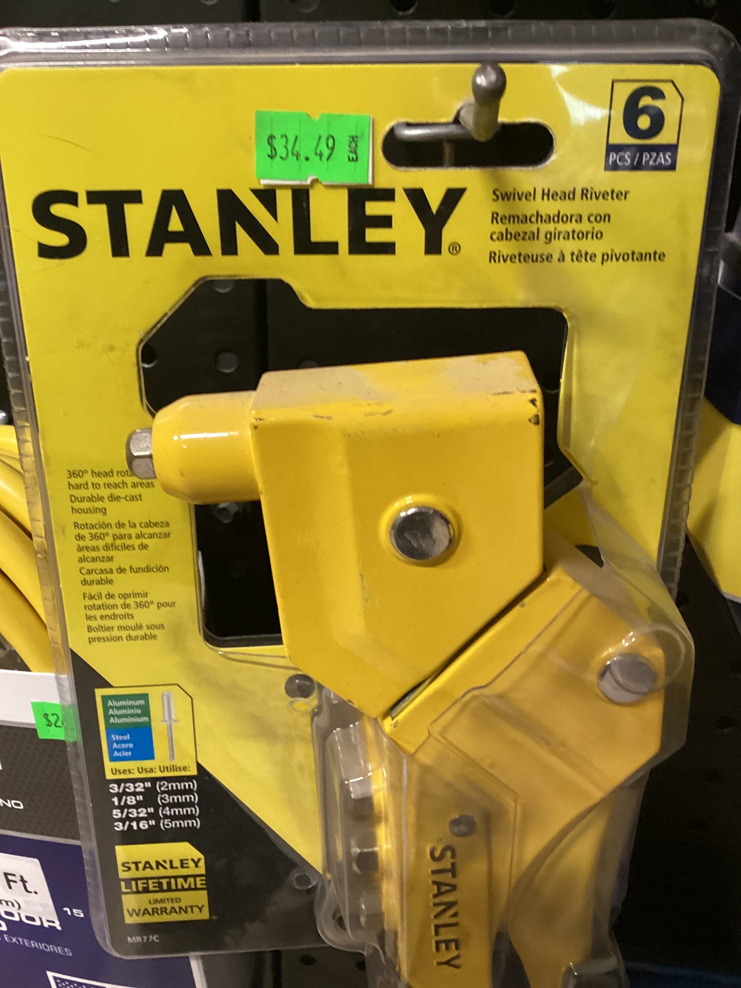 Stanley Swivel