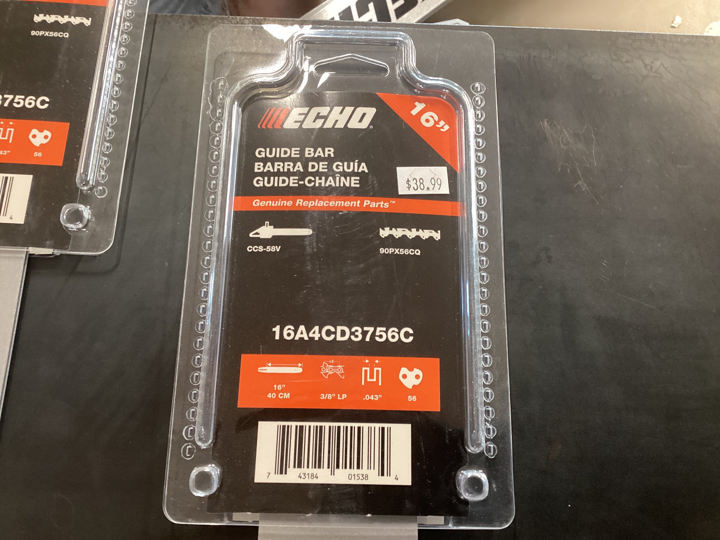 ECHO Guide Bar 16”