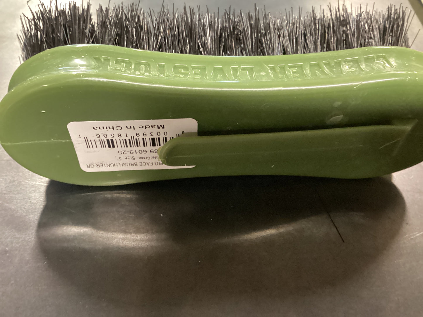 Hunter Gr Pig Brush