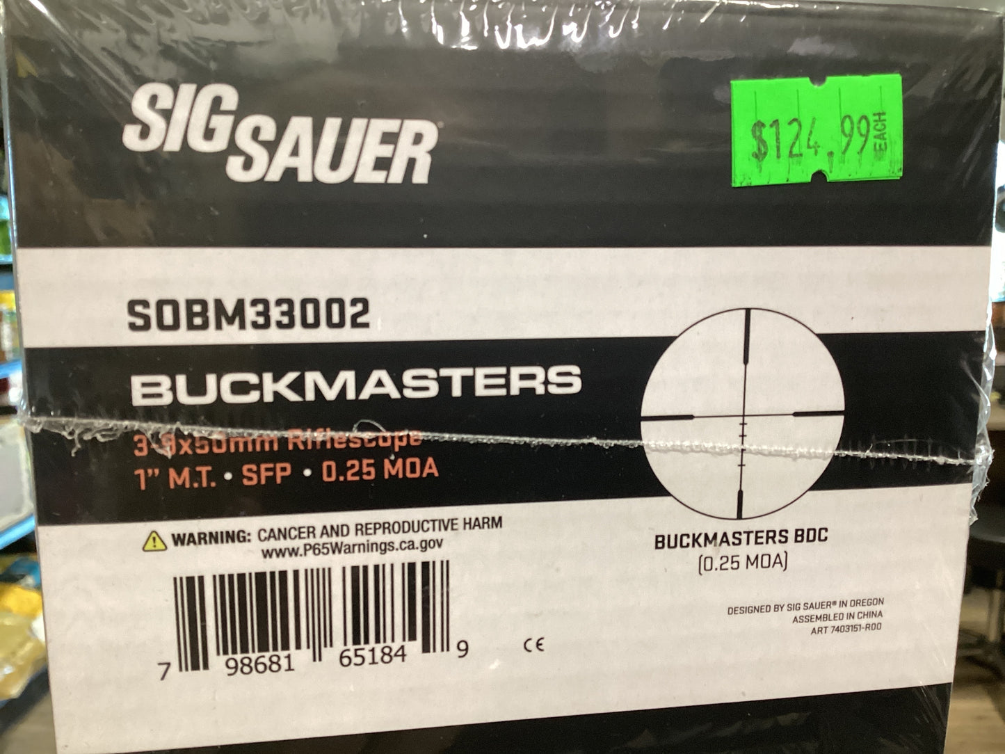 Buckmasters SQBM33002