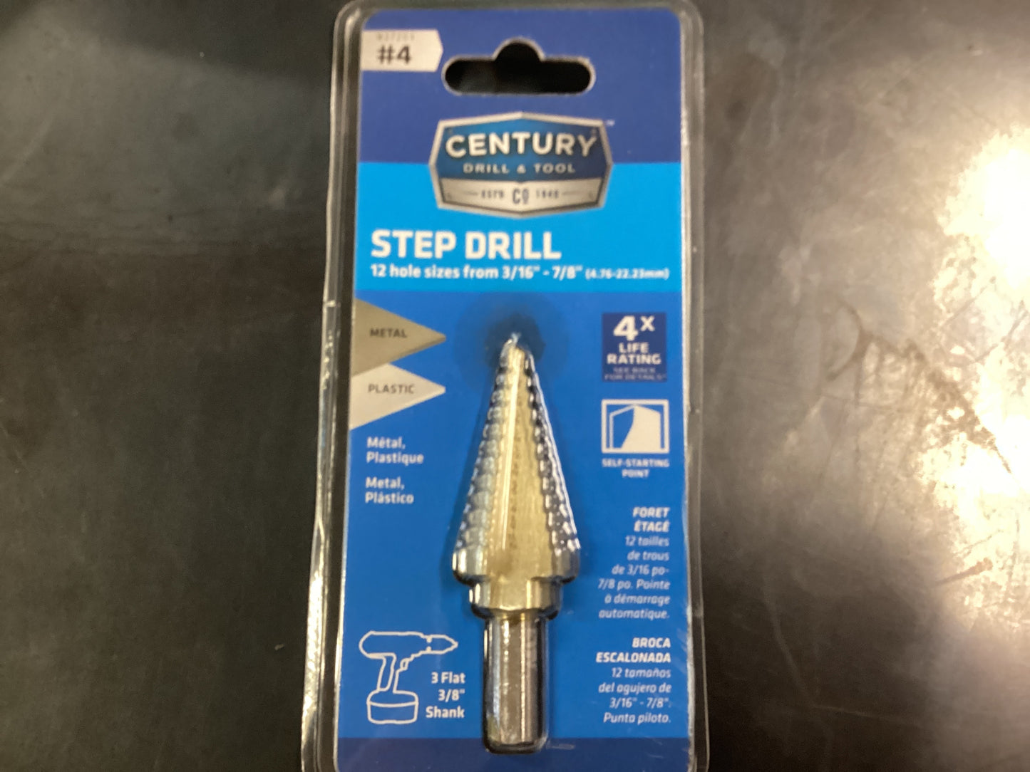 Step Drill #4