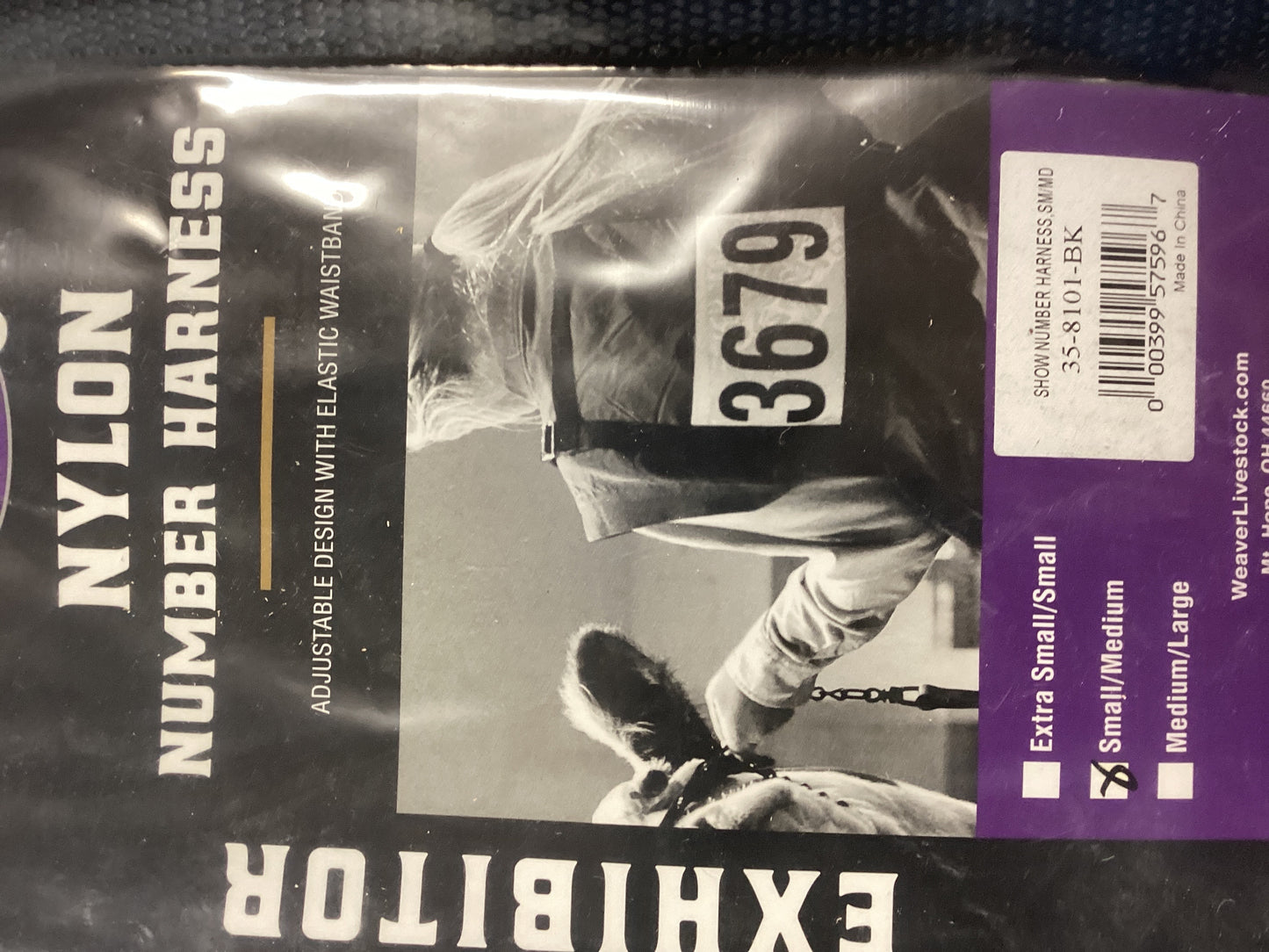 Number Harness Sm/Med