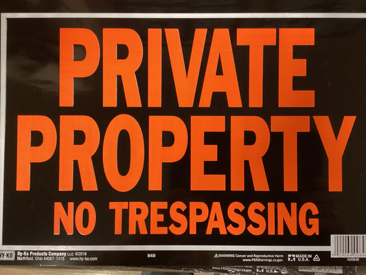 Alum Private Property Sign