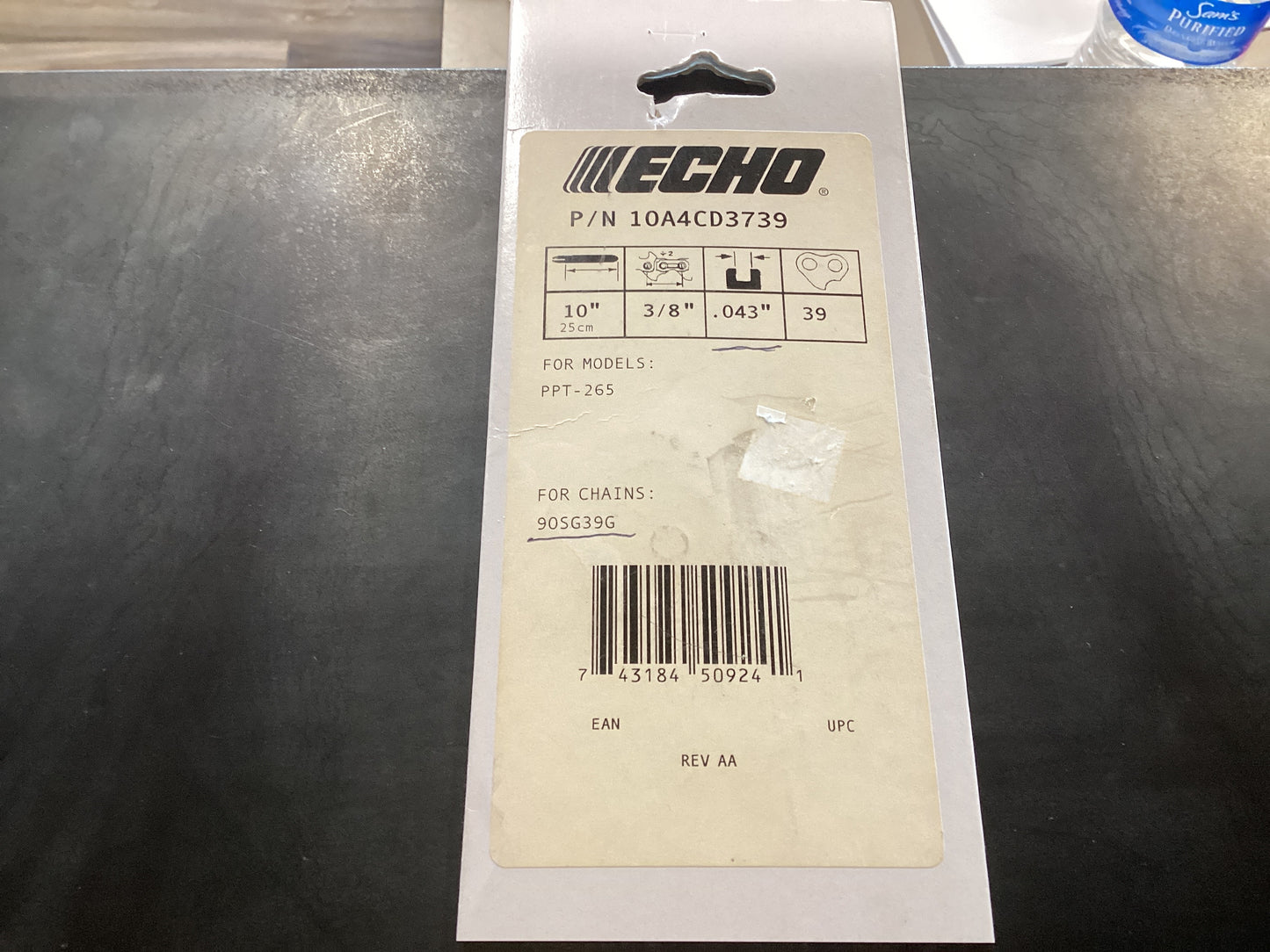 ECHO Guide Bar 10”