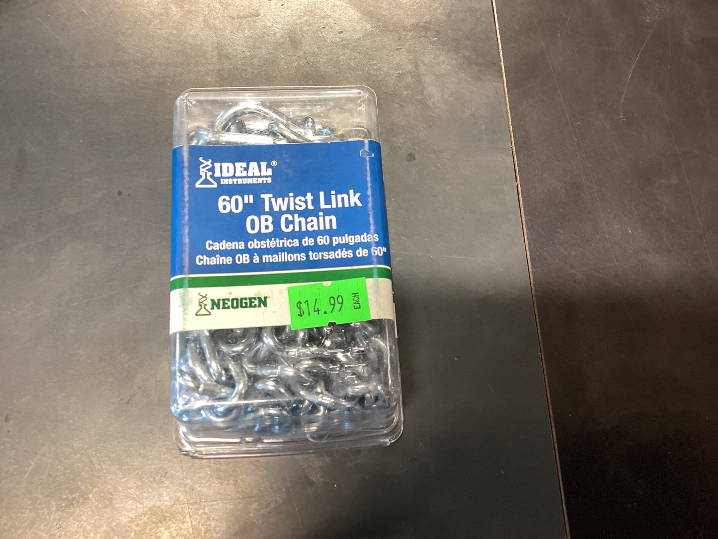 60” OB Chain