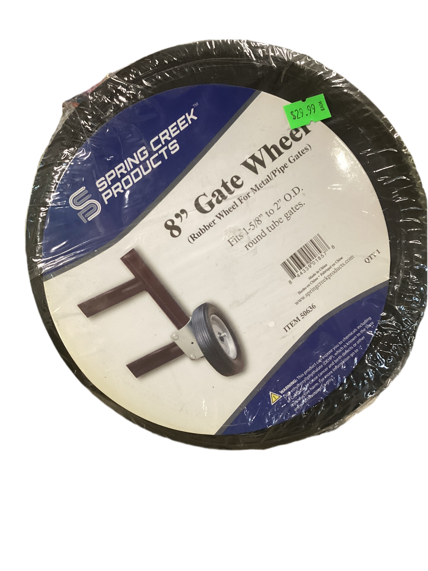 Gate Wheel 8"