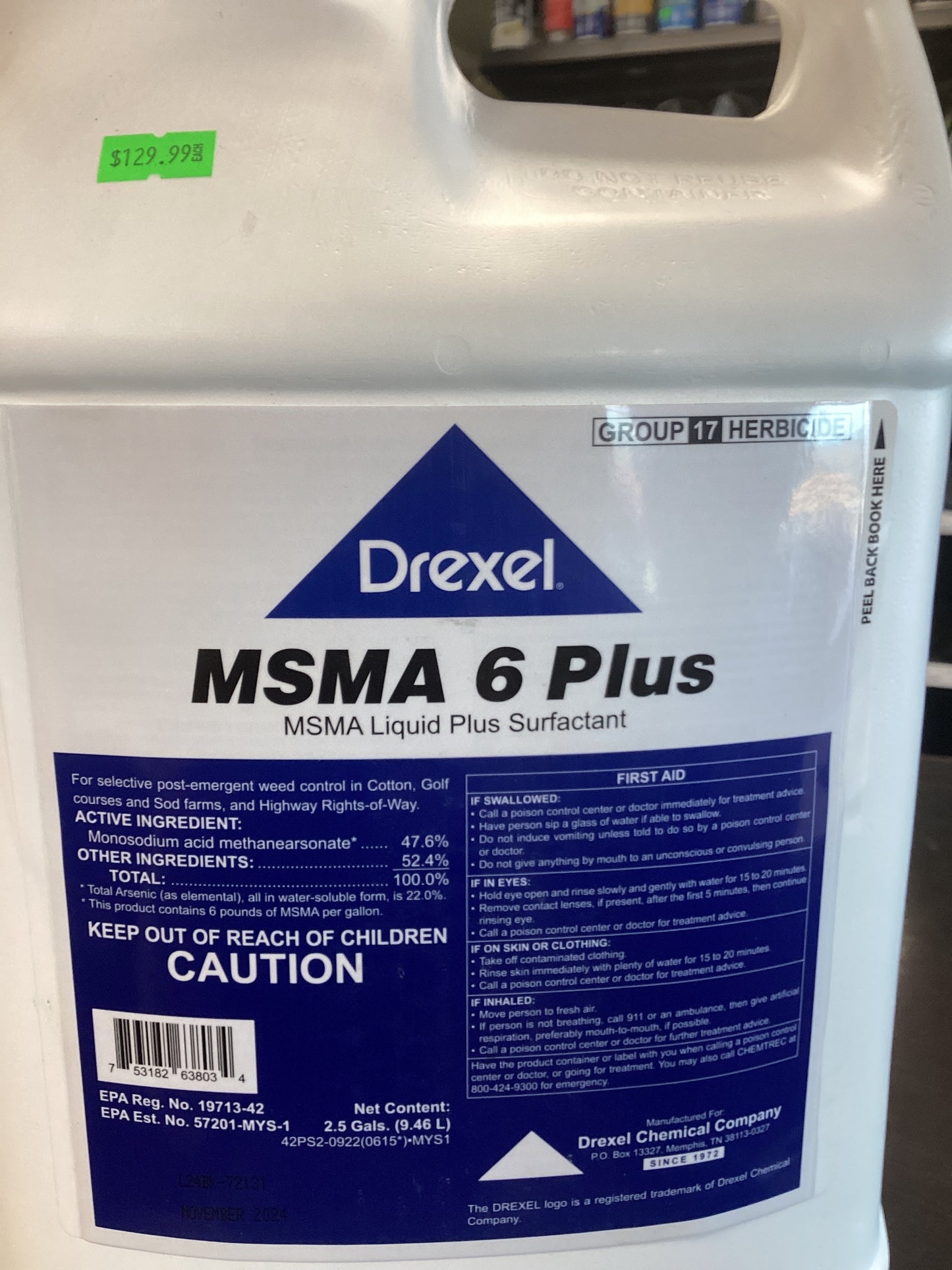 MSMA 6 Plus