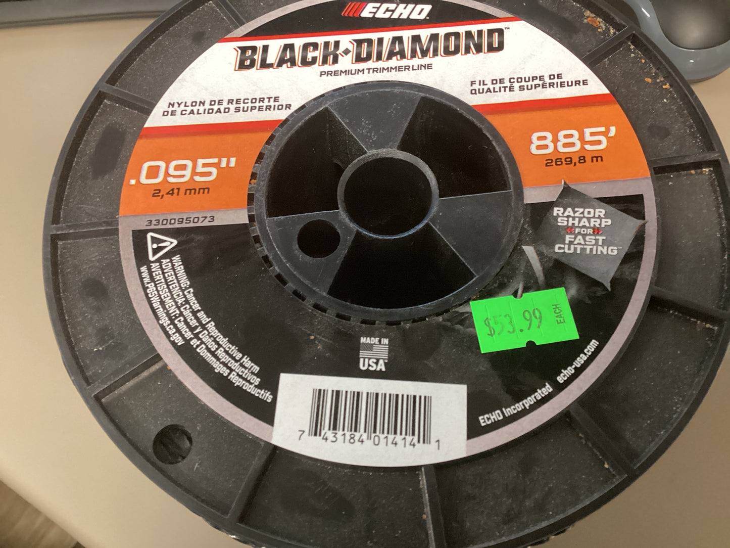 Black Diamond .095 885’