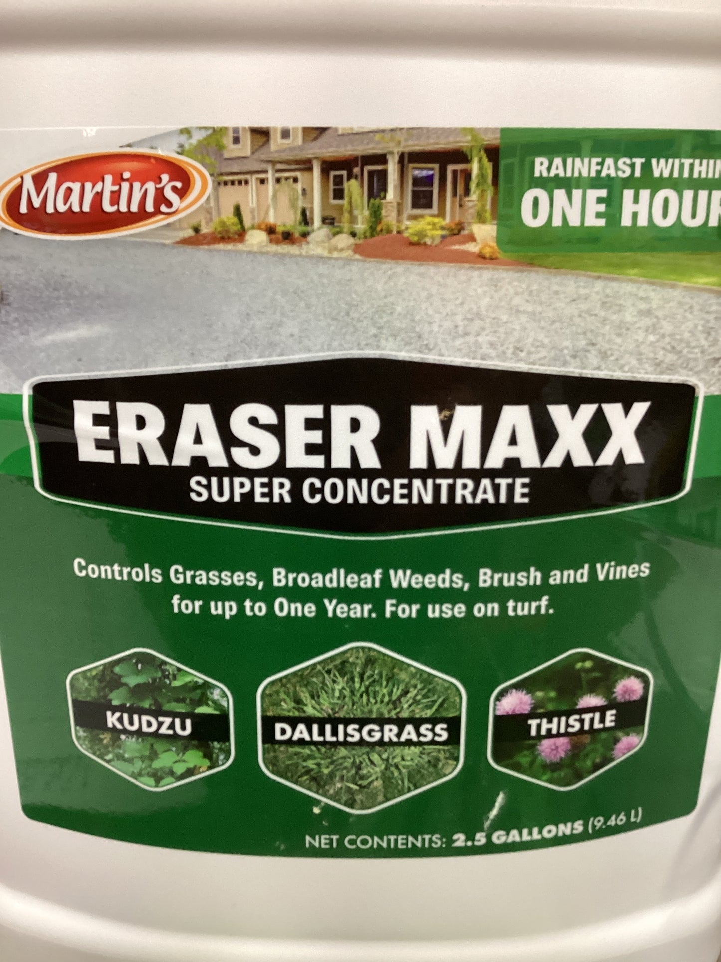 Eraser Max 2.5