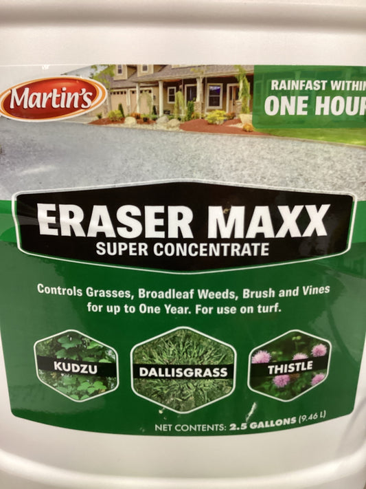 Eraser Max 2.5