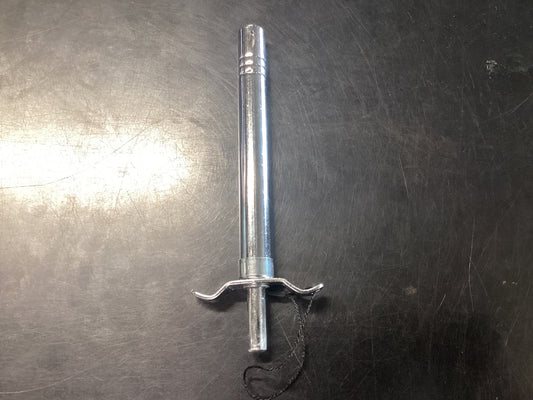 Magnetic Striker