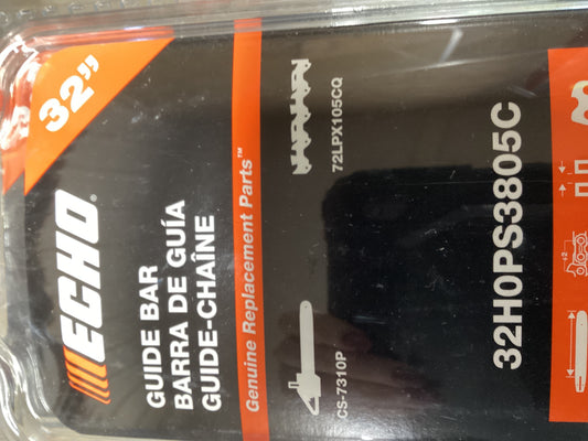 Echo Guide 32”