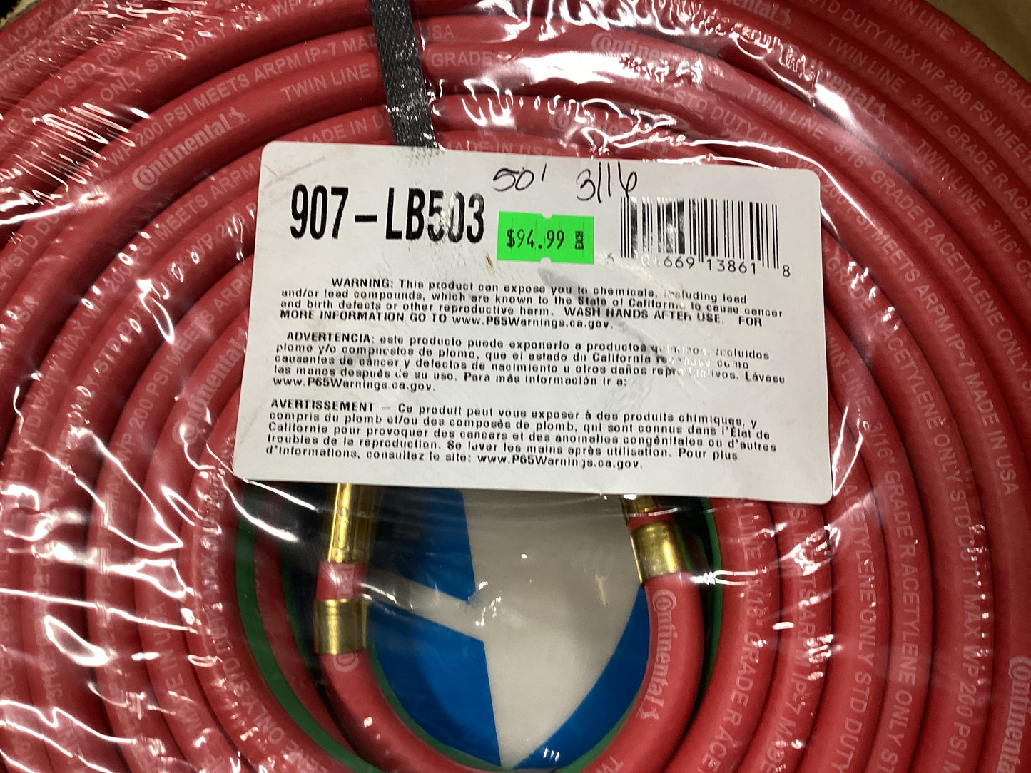 50' Twin Hose-50'