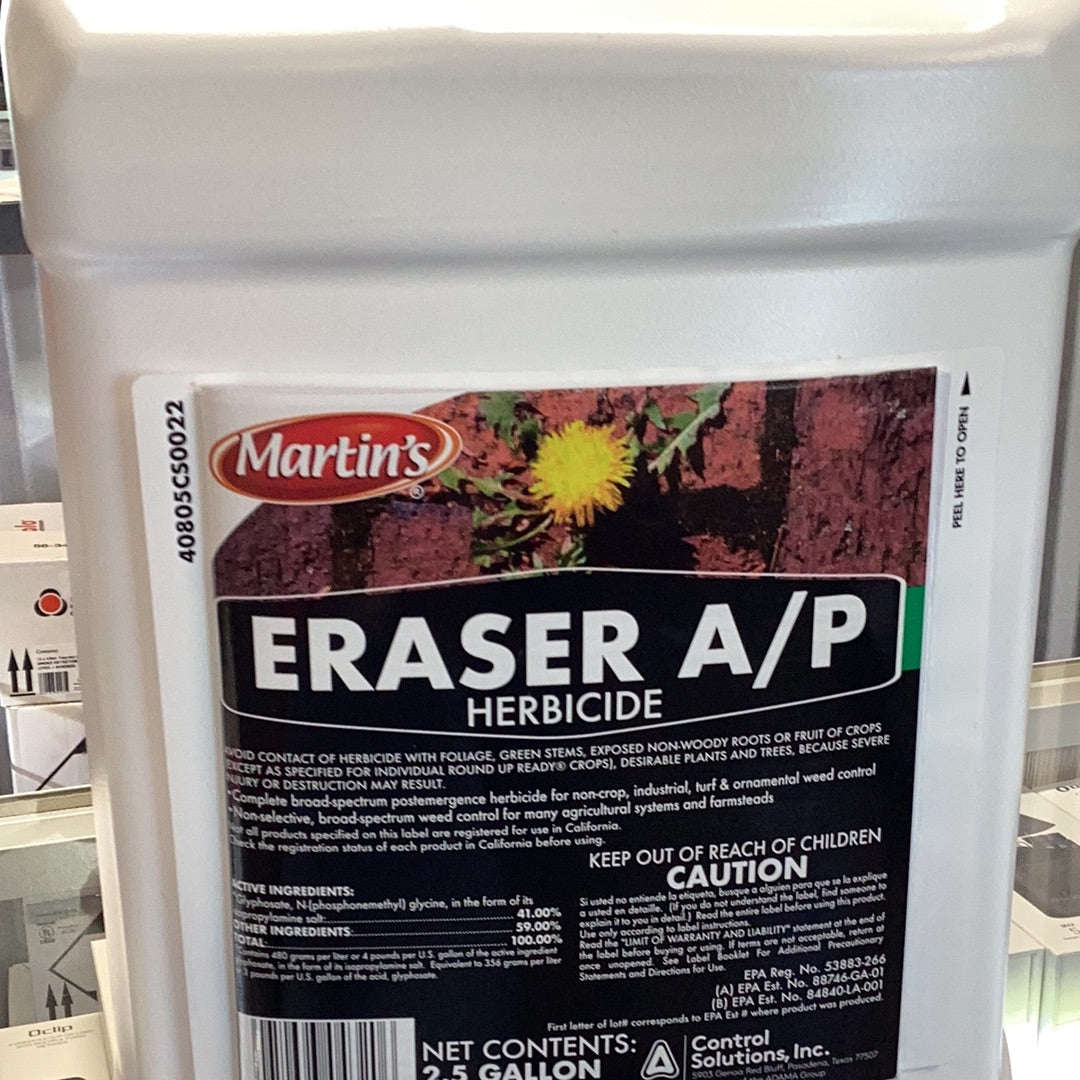 Eraser 2.5 Gallon