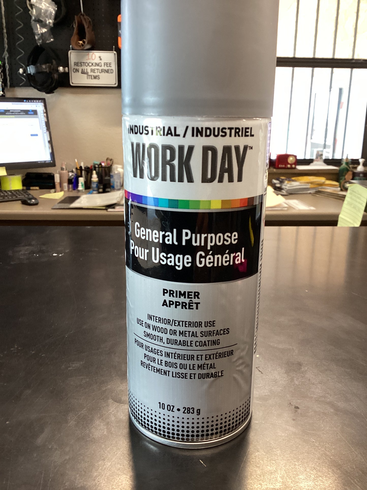 Gray Primer