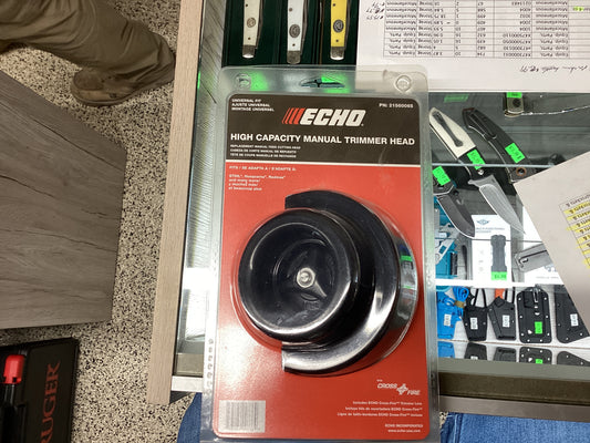 ECHO High Capacity Manual Trimmer Head