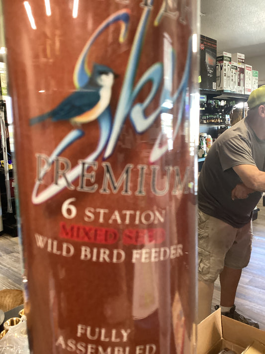 Copper Sky Premium