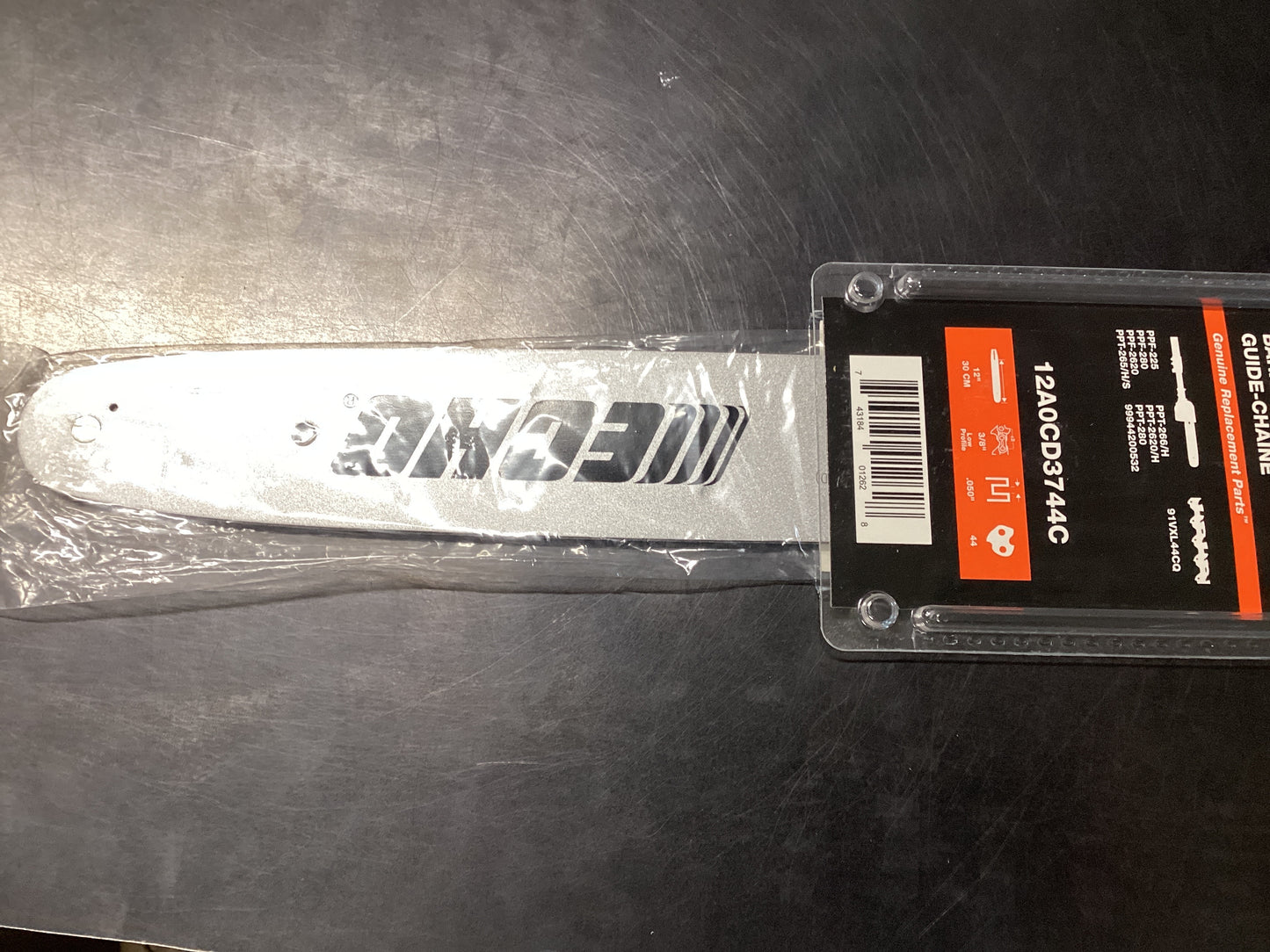 12” Guide Bar