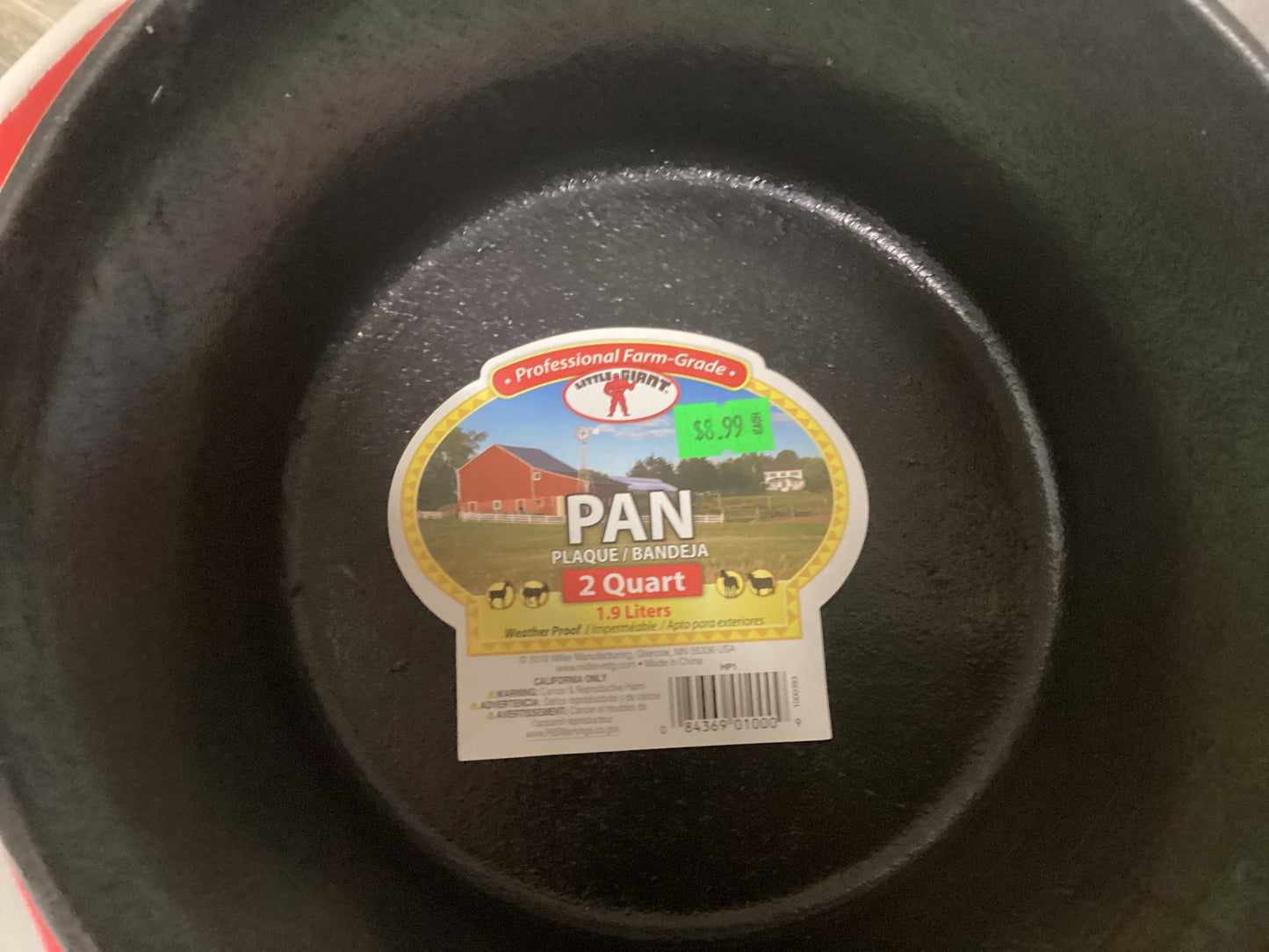 Rubber Feed Pan 2Qt