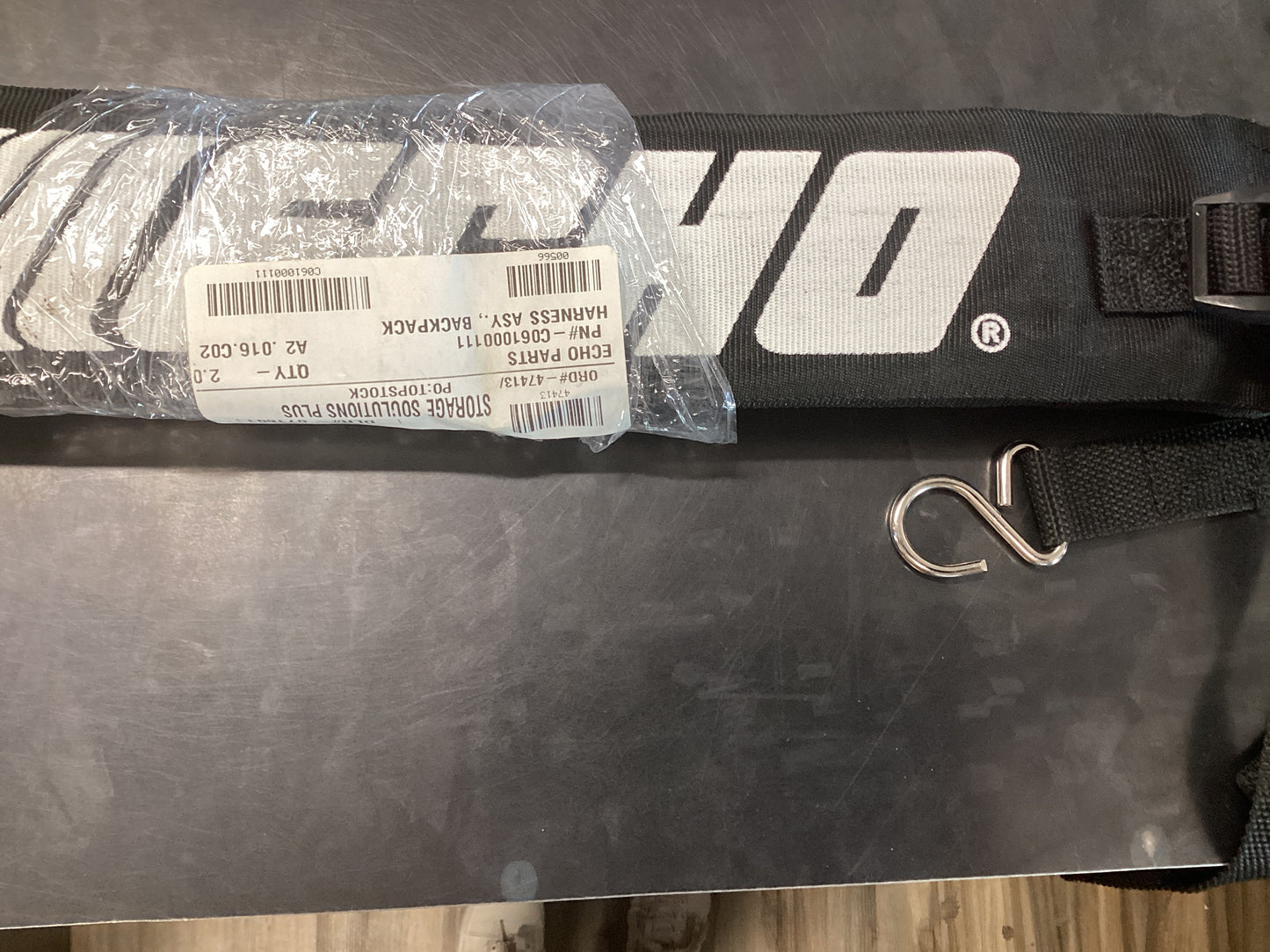 Echo Shoulder Strap
