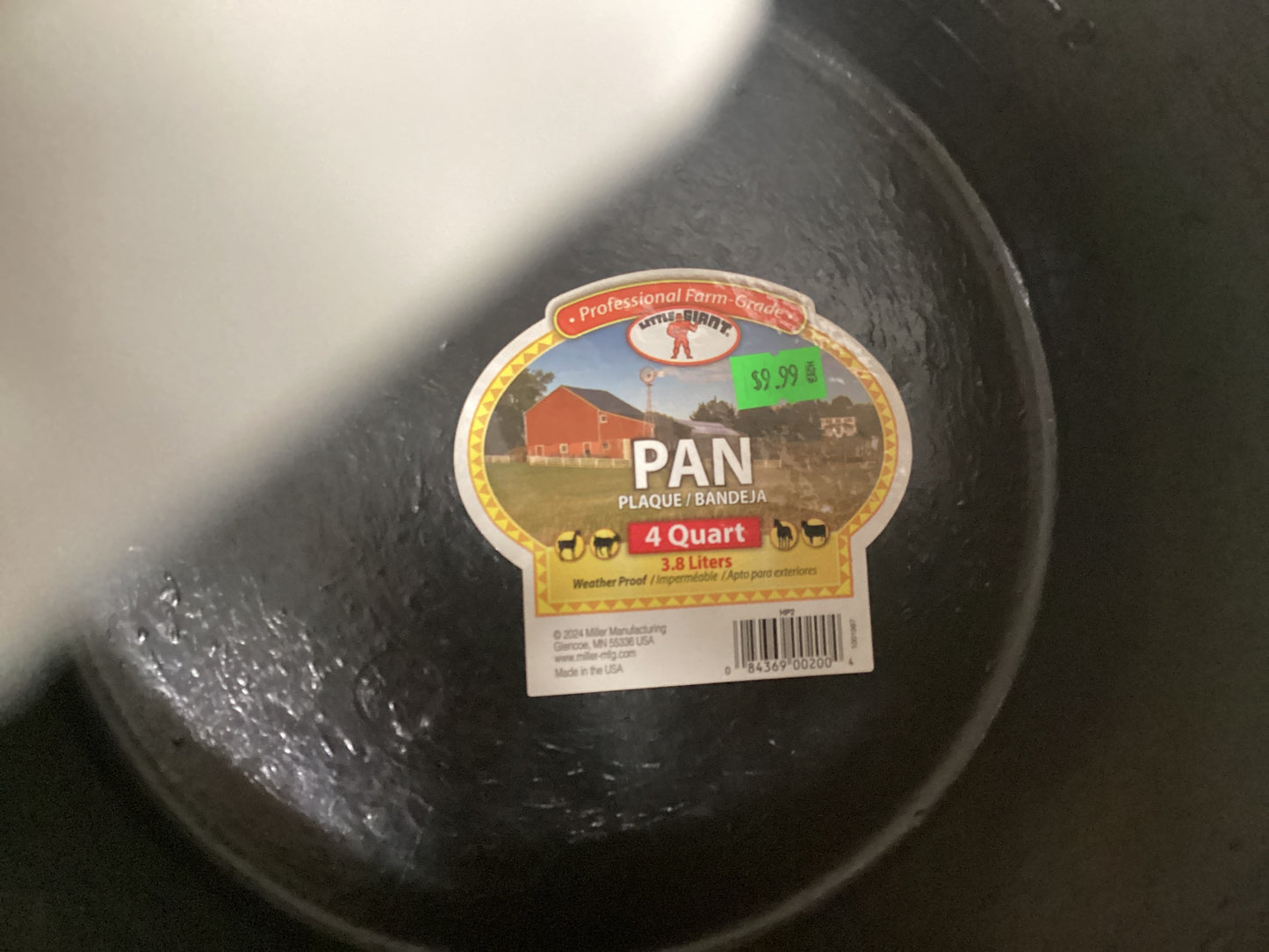Rubber Feed Pan 4qt
