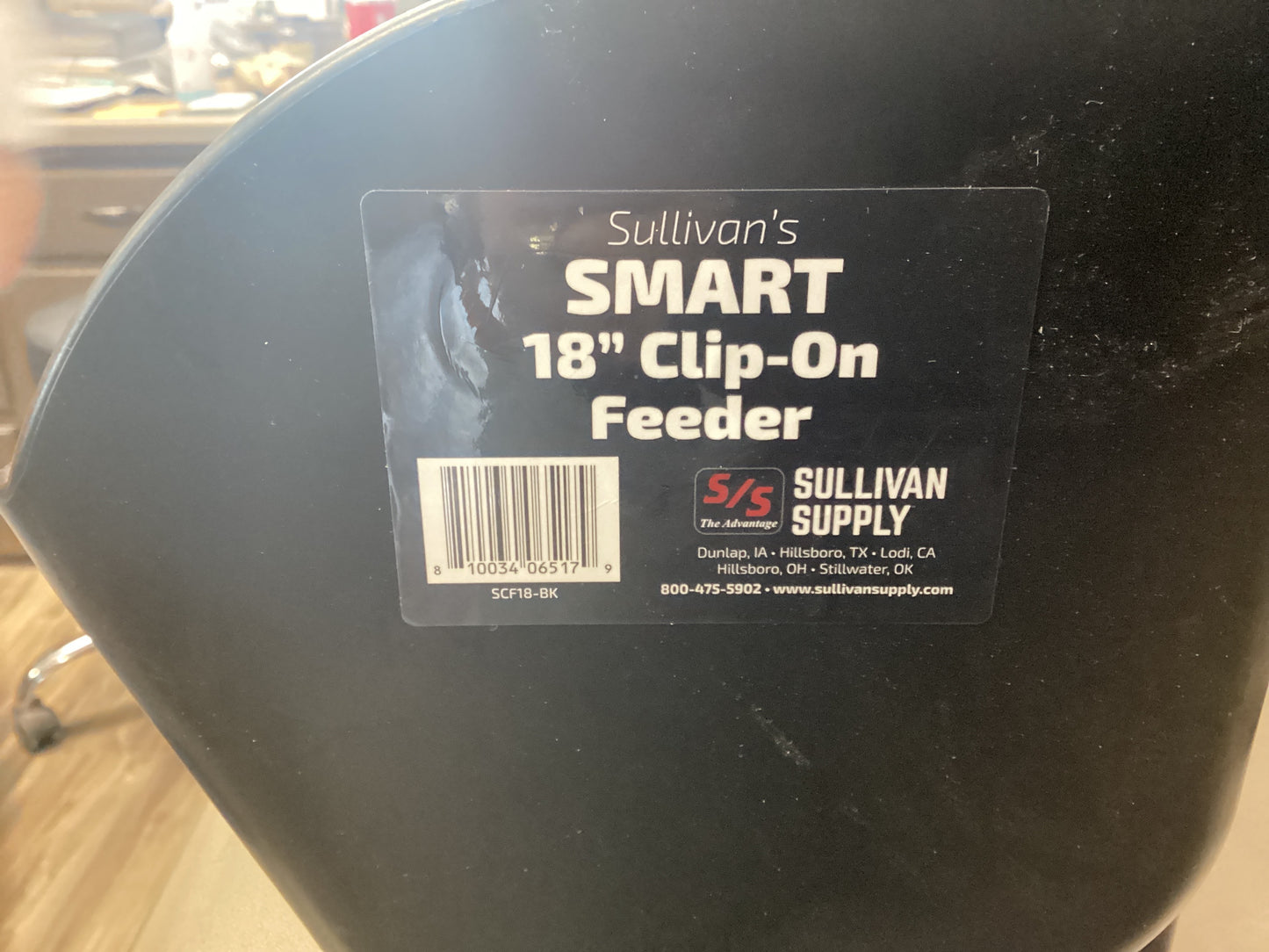 Black Smart Feeder 18”